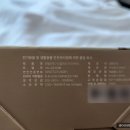 준비디오 | 유닉스 디오 폴드 BLCD 프리볼트 드라이기｜여행 출장용 110V 겸용 접이식 드라이어 내돈내산 후기