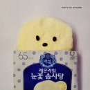 라임에프앤비(주) 이미지