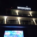 영월야구장 이미지