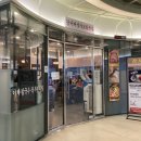 강서버섯샤브칼국수지밸리몰점 | 구로디지털단지, 구로구 직장인 점심 - 강서버섯샤브칼국수지밸리몰점