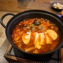 조아조아고기조아