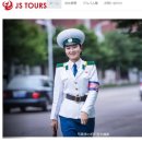 제이에스엔터프라이즈 중앙일보