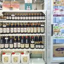 신앙촌상회 이미지