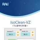 클린글로브