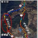 [제1093차] 낙남정맥3구간 (10월13일) 산행안내(紙) 이미지