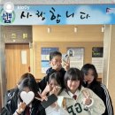 선부고 앞 이미지