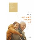 비공이 쇼핑하우