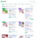 덴마크어린이집 | 덴마크 유산균 ( 키즈, 성인, 변비 ) 유아블라 균주 ft.뉴로랩스