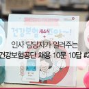 3공단1로1-10 이미지