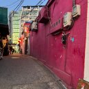 진짜통닭 이미지