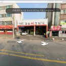 신평 카클리닉 이미지