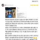 머슬휘트니스 | 오산 머슬캐슬휘트니스 PT 후기 ⭐ 회원님들이 직접 증명해주신 최인호 트레이너