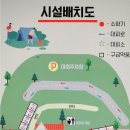 호수랑 오토캠핑장 네이버블로그