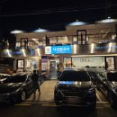 교대역  14번출구 뒤 이미지