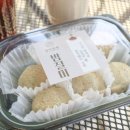 공산성 주차장 화장실 이미지