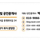 오봉리농장 이미지