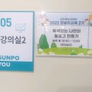 산본로324번길 이미지