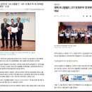 주식회사 월드무역 이미지