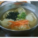 전통만두국