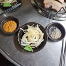 꿀꿀이생고기맛집