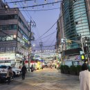 성대전통시장 | 신대방삼거리 맛집 성대전통시장 촌놈떡갈비 포장 후기