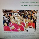 [추기경 정진석] (37) 벤치에서 샌드위치를 먹는 주교 공원 벤치에서 샌드위치로 끼니 때우며 후원 호소 이미지