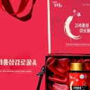 정순조감로꿀