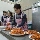 예수선교협회 이미지