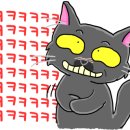 하트만 동물병원 이미지