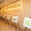 충주장애인자립생활센터 이미지