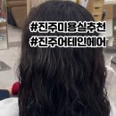 GS25 경상대점 이미지