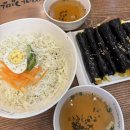 선비꼬마김밥 용죽점 이미지