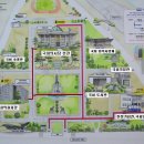 국회 [사랑재&amp;강변서재&amp;애국애족의 군상&amp;중앙분수&amp;해태상&amp;무한시공] 이미지