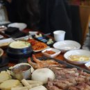 제주2박3일 day 1: 그때그집-9.18파크-카페루시아-독채펜션산들숲