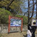 금속활자 | 🖋️ 체험 [금속활자전수교육관]