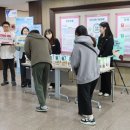 서산성봉학교학교기업 징검다리