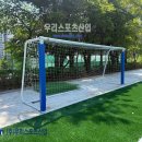 한서초등학교