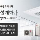 지품보건지소 이미지