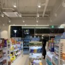 방이수약국 이미지