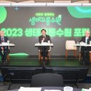 수원-1767 이미지