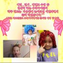 금강 태권도 이미지