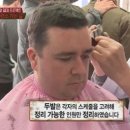 머리샘