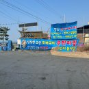 만선횟집 이미지