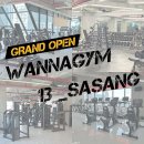 워너짐사상
