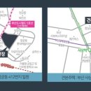 엄궁공인중개사사무소 네이버블로그