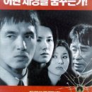 주식회사 와우포인트 네이버블로그