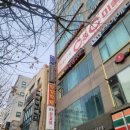 곽소아청소년과의원 이미지