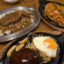 포엠푸드 이미지