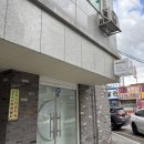 경기도 수원시 팔달구 효원로193번길 11 (인계동) 이미지