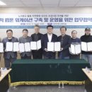 노곡 이미지